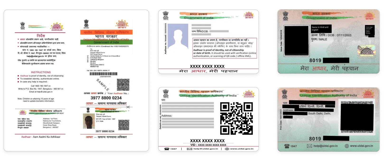 Indian ID card in the three different formats