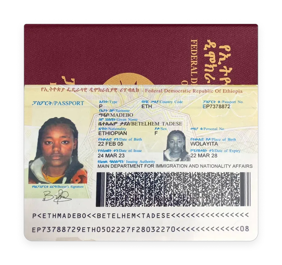 Ethiopian passport issued in 2004
