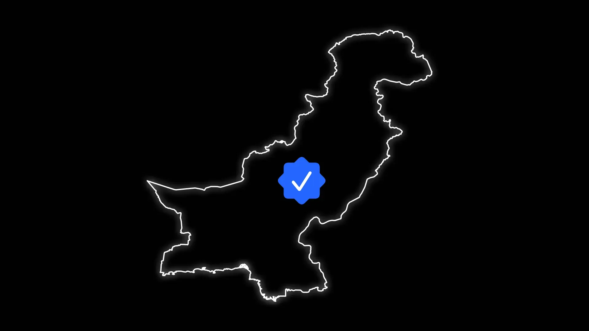 巴基斯坦的身份验证、KYC 和AML 合规