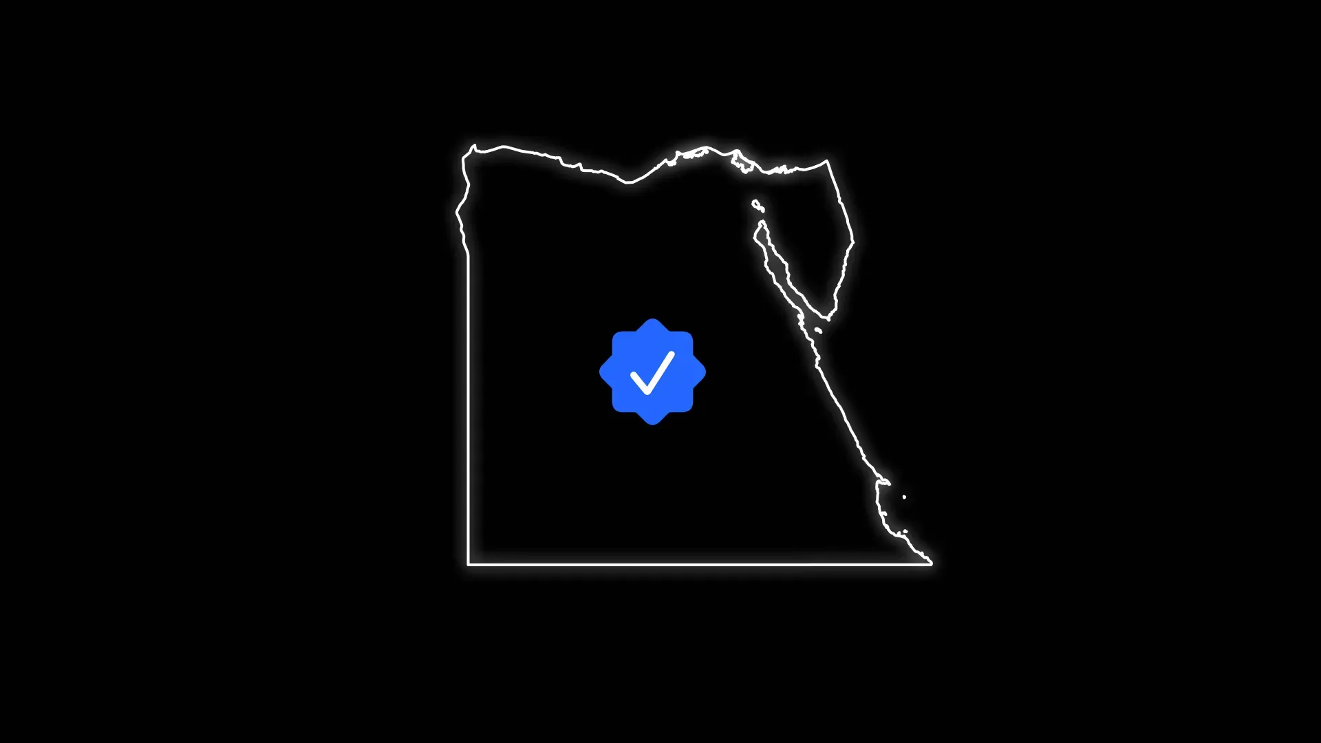 埃及KYC与反洗钱合规完整指南：身份验证与法规遵从| Didit