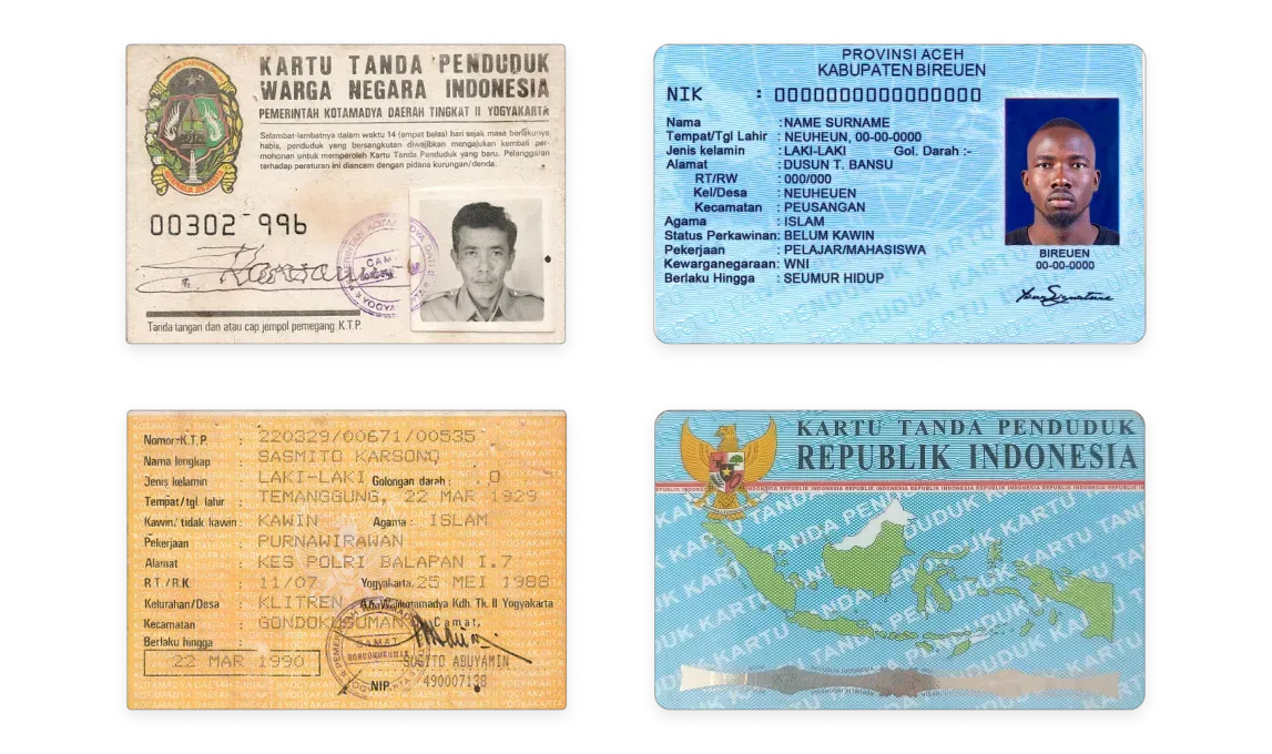 Indonesian ID card issued in 1988 and 2011