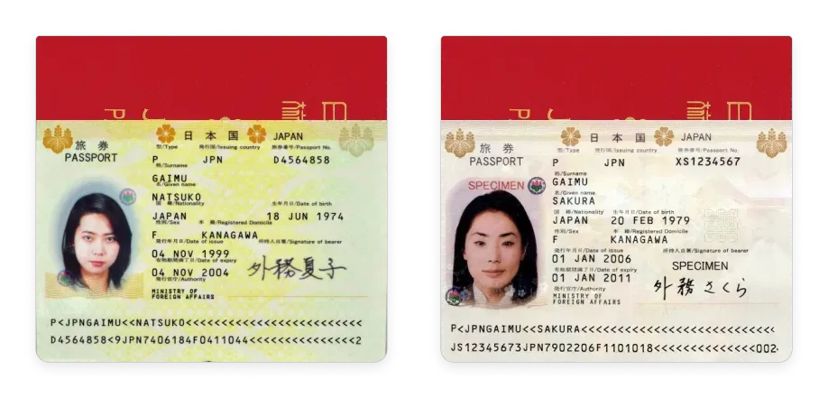 Japanese passports issued in 1999 and 2006