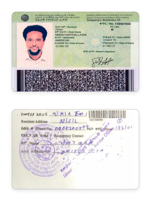 Ethiopian Residence Permit for foreign people
